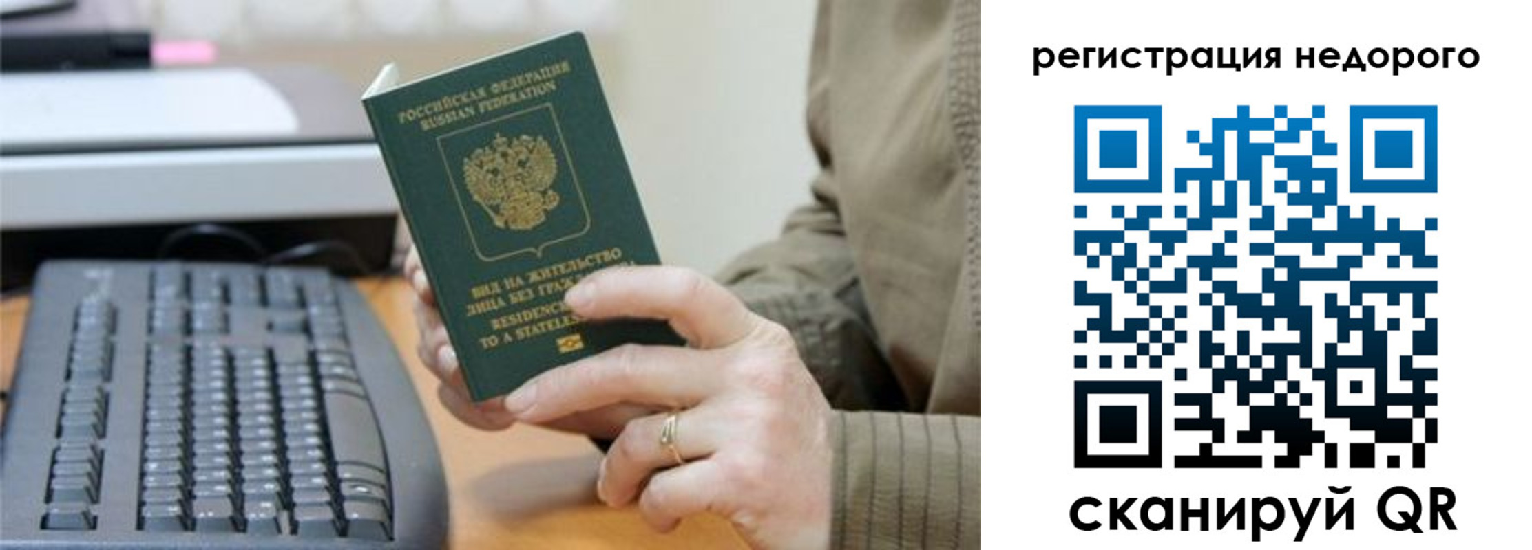 форма 3 в Ханты-Мансийске